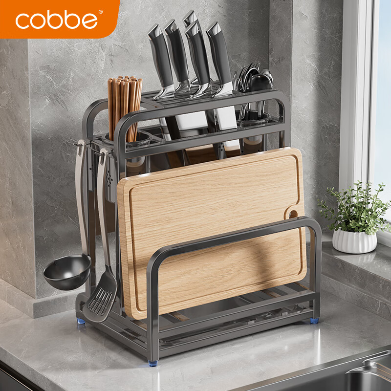 卡贝（cobbe）厨房刀架用具置物架筷子筒砧板菜板锅盖一体枪灰色收纳架