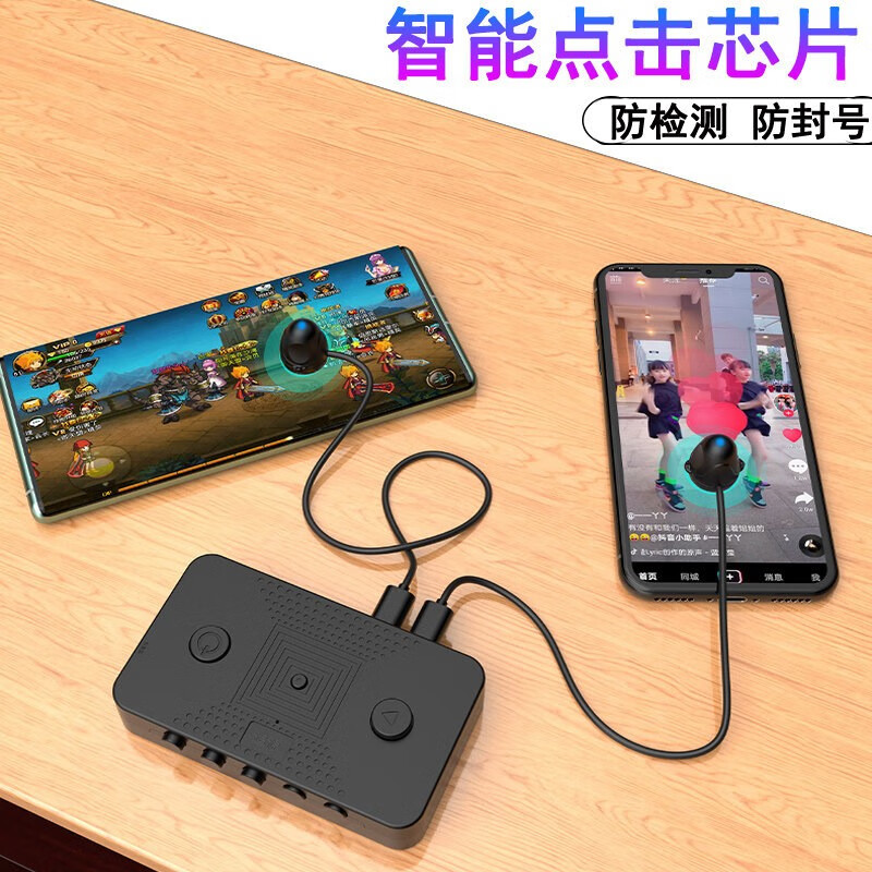 快手点赞点点器下载_快手点赞软件免费网站平台