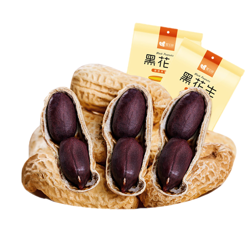 品质上乘的黑玉珍坚果炒货，最低价查询方法分享|坚果炒货电商最低价查询方法