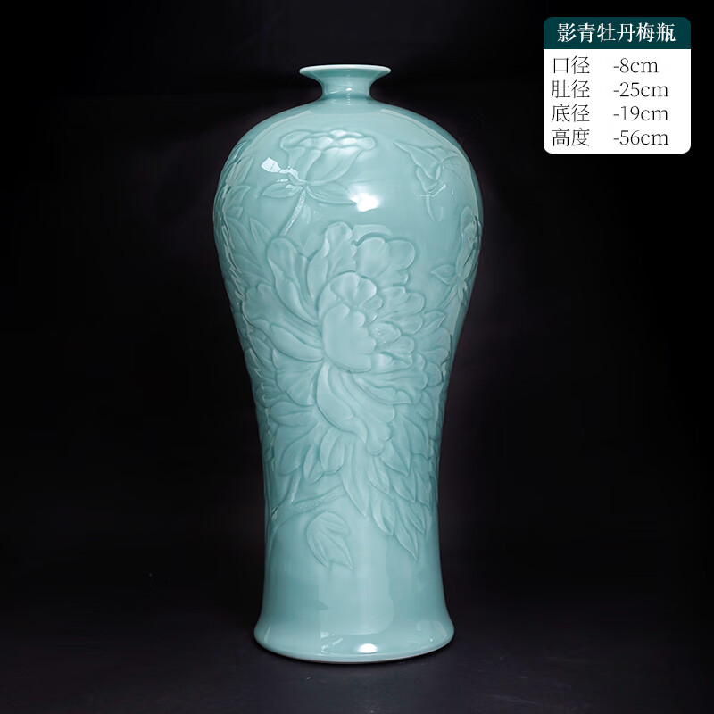 大清乾隆年美人酔ササゲの赤い花瓶景徳鎮 花瓶 現代工芸品 置物  装飾品