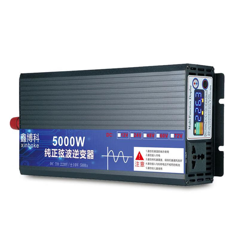 允和美纯正弦波逆变车载太阳能逆变器转换器12v24v48v72v转220v电动车