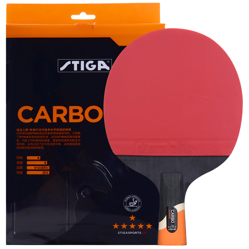 ˹�ۿ�STIGA˹�ٿ� ƹ������ֱ�ĵ��� 6������ppq�������Ʒ�� ������