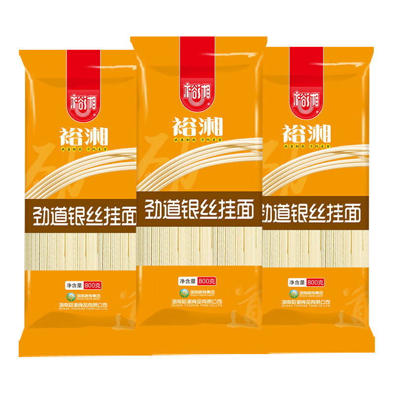 京东拼购商品 2021-01-16 - 第21张 | 最新购物优惠券 京东拼购商品 2021-01-16 - 第21张 | 最新购物优惠券