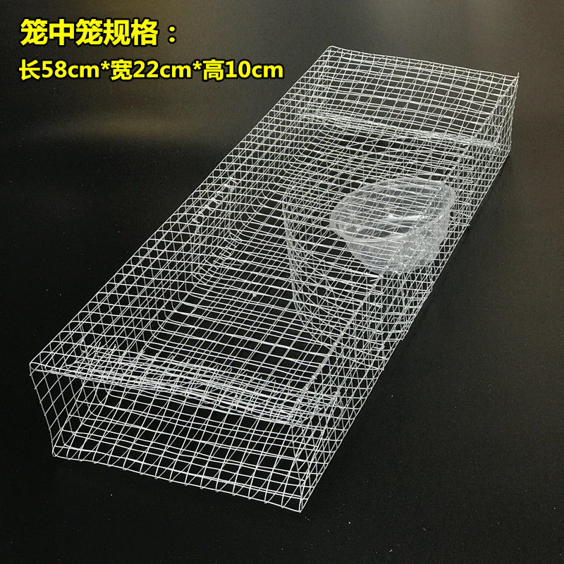 y蛇老鼠笼镀锌铁丝笼中笼单双门入口蛇宠物笼子大号加粗5个装地狼 笼