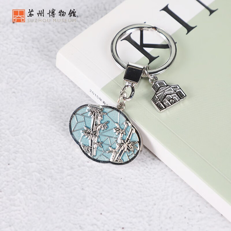 苏州博物馆装饰摆件商品|钥匙扣历史价格查询网站