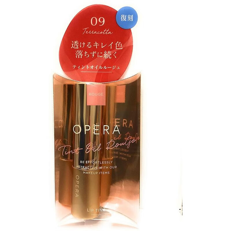 娥佩兰(opera)【日本直邮】娥佩兰(opera)口红唇膏 保湿滋润 #09红陶