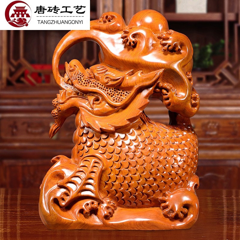 唐砖花梨木雕龙鱼摆件实木质雕刻招财鲤鱼根雕红木家居饰品开业礼品