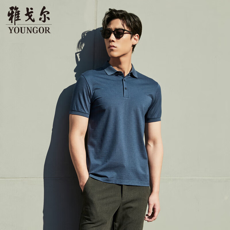 雅戈尔 POLO男士 2023夏季青年男士商务休闲短袖POLO衫 藏青 M
