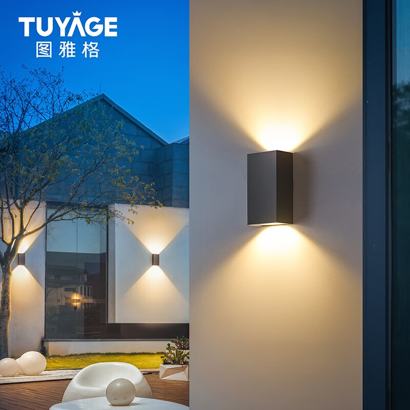 ͼ�Ÿ�TUYAGE��led����ڵ�ϴǽ����Ʒ�ˮ�������ͥԺ��̨�Ƶ�����¥�� ̫�ջ�-������˫ͷ14W