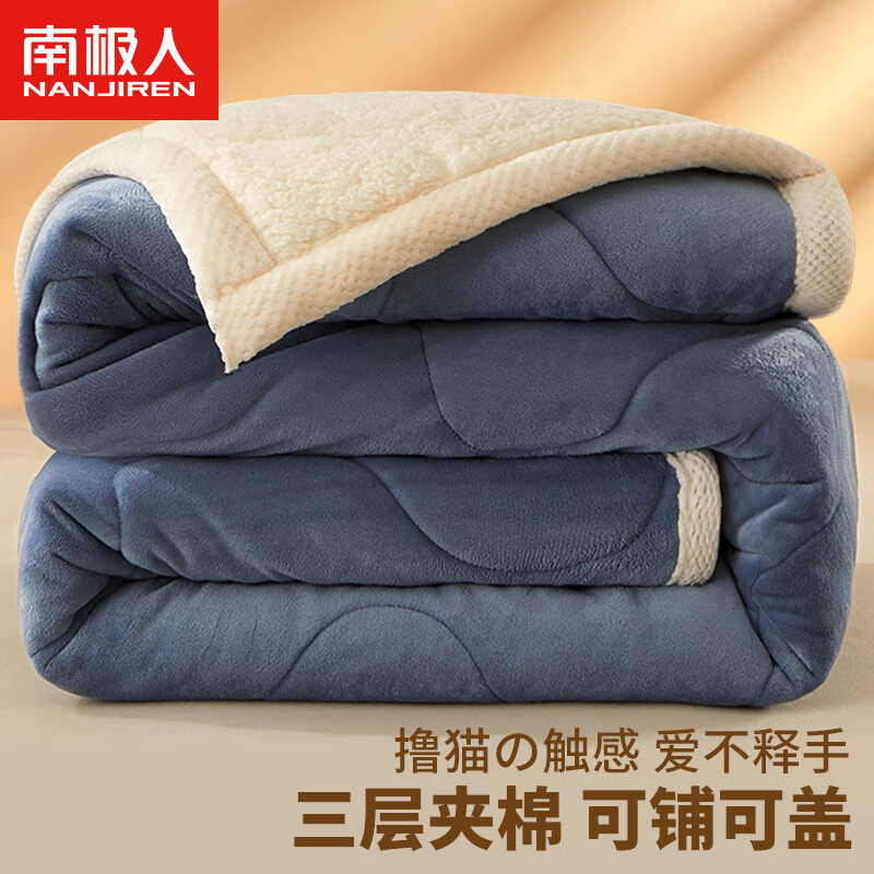 毛巾毯排名前十（毛毯牌子排名）