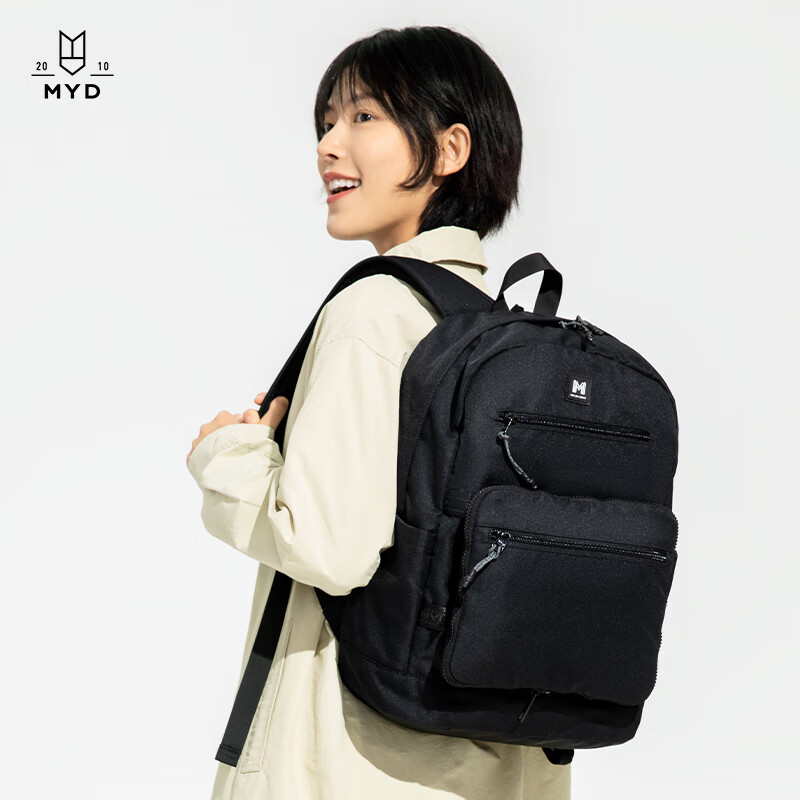 myd双肩包男可拆卸两用手提袋大学生运动书包旅行通勤电脑背包女 黑色