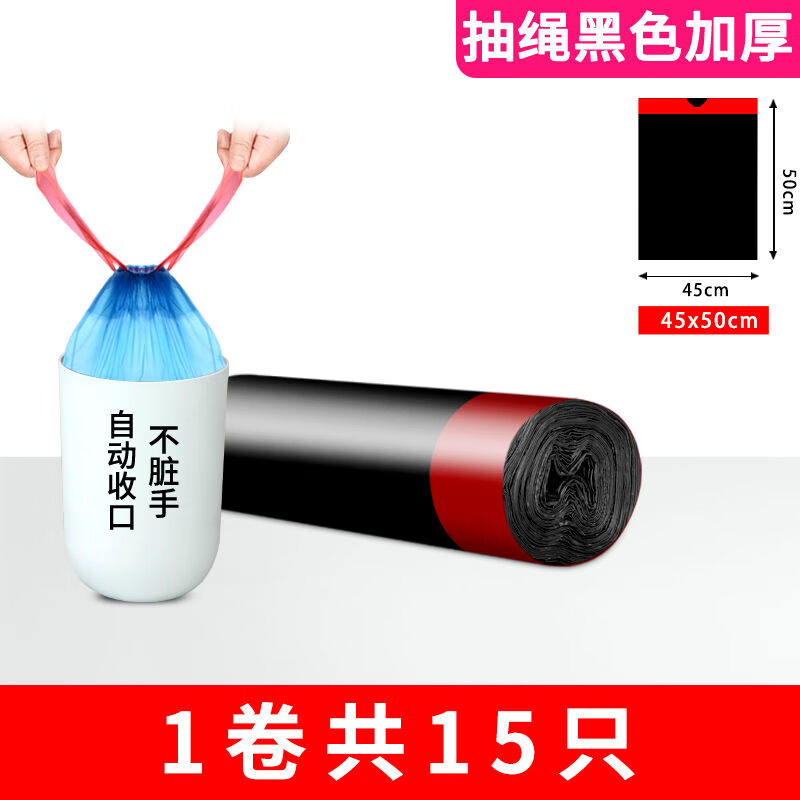 京东9.9包邮 2021-02-03 - 第8张 | 最新购物优惠券 京东9.9包邮 2021-02-03 - 第8张 | 最新购物优惠券