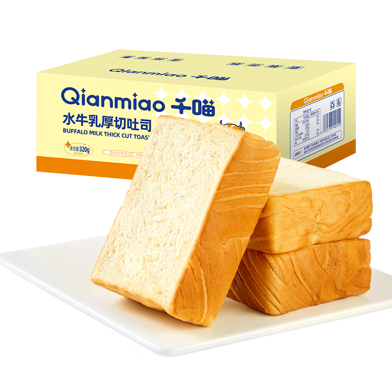 饼干膨化历史价格走势助手|饼干膨化价格比较