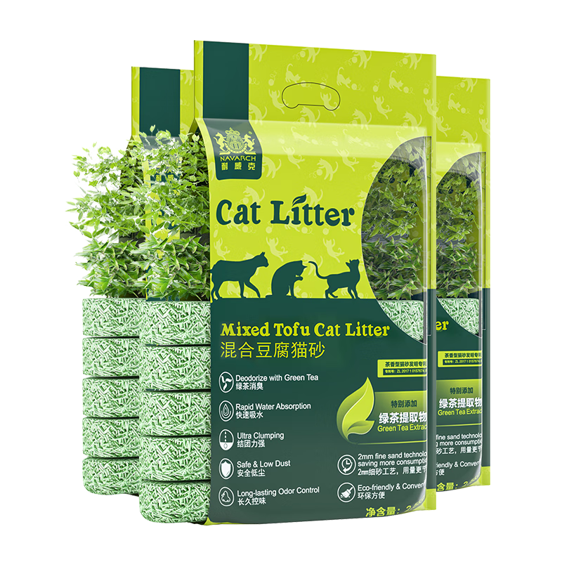 抢购价!价格嗖嗖往上涨,赶紧来抢购我们热门产品