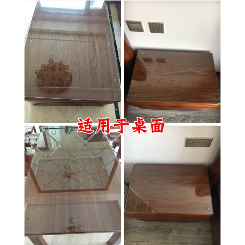 京索钢化玻璃防滑垫片透明餐桌台面桌面茶几固定胶垫垫贴