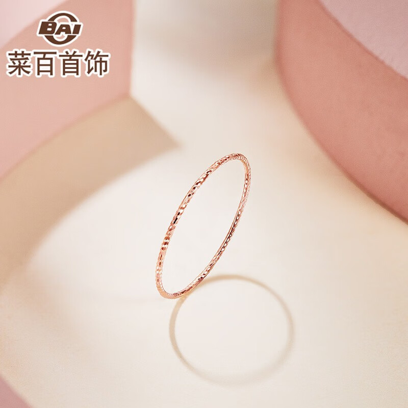 体验者讲述比菜百首饰玫瑰金戒指值不值这价格呢，网上购买正品如何保障