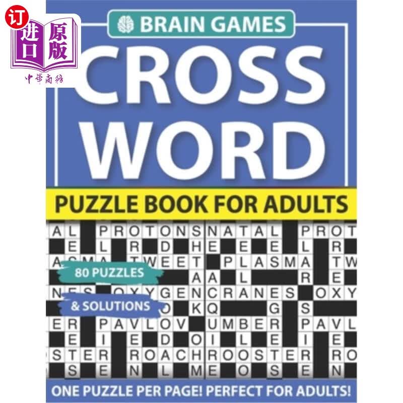 puzzle book for adults: crossword book-yoga for the brain an