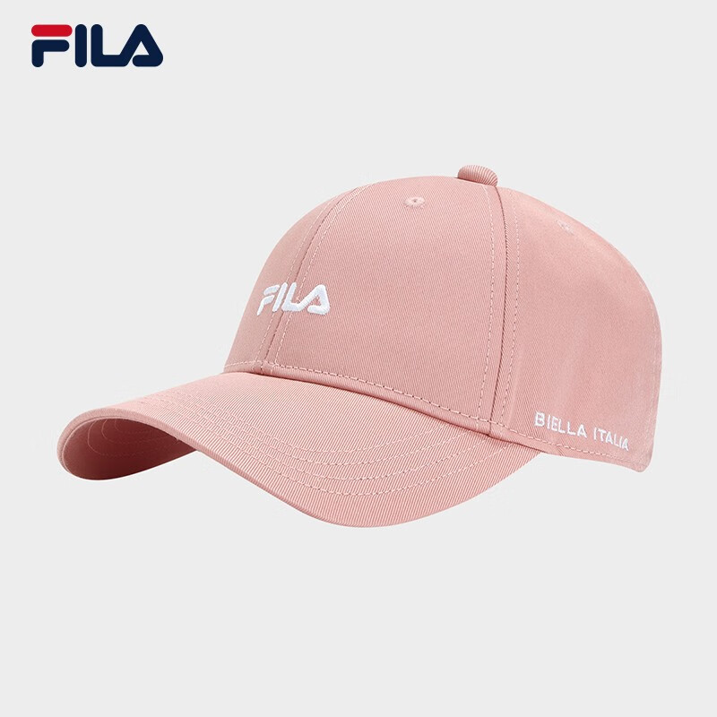 FILA 斐乐官方棒球帽情侣款2023秋新款休闲帽子鸭舌帽遮阳帽男女 绛桃红-PK XS属于什么档次？