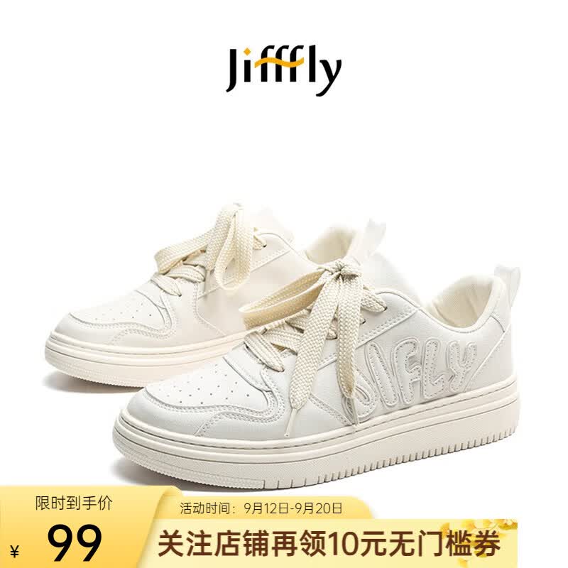 jifffly男鞋休闲鞋男潮流复古鞋子男款情侣款学生运动板鞋男 米色 37属于什么档次？