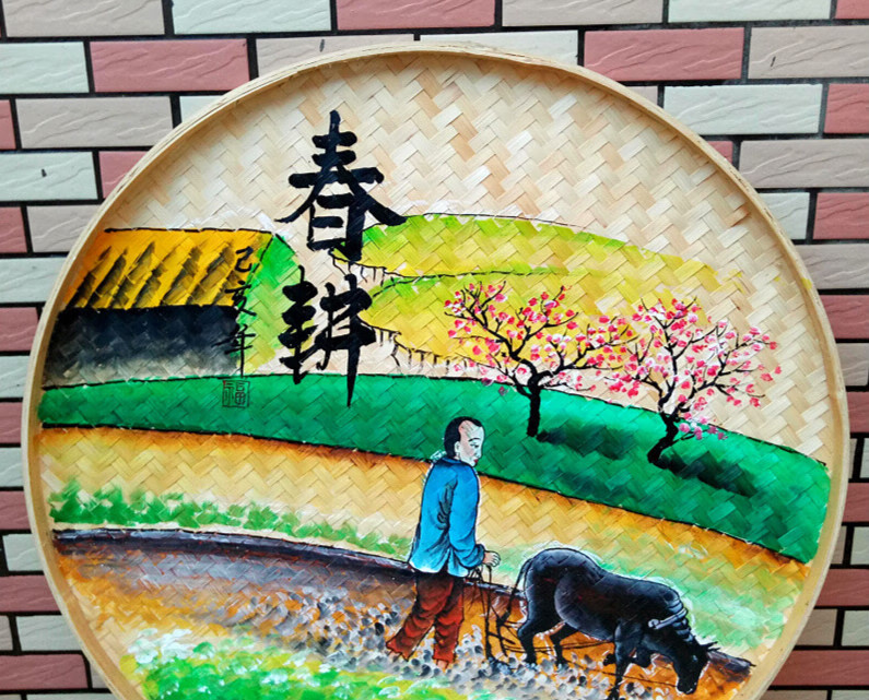 画农家乐餐厅装饰乡村振兴复古农耕文化乡村文化墙手绘簸箕画 春耕 30