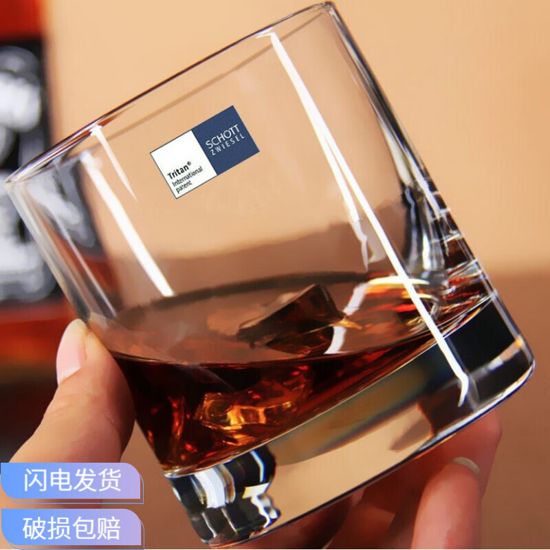 Ф��ʥάɯ��SCHOTT ZWIESEL�� �¹�ˮ��������ʿ�ɾƱ���Ʊ���֭���ϱ�ơ�Ʊ��ҾƱ��豭 ƽ����ʿ�ɱ����¹����ڡ� 315ml