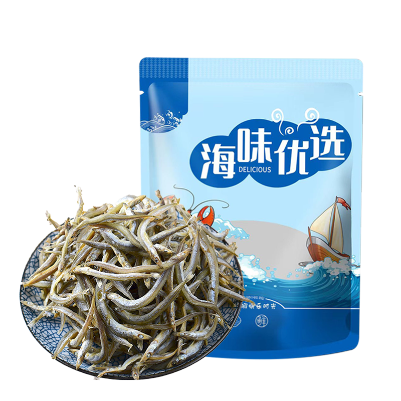 查看低温海产干货历史价格|低温海产干货价格走势图