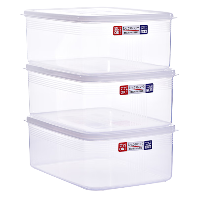 家の物语（KATEI STORY） 日本进口保鲜盒食品级专用冰箱收纳盒塑料密封盒厨房蔬菜水果冷冻收纳 保鲜盒密封 2L*5个装（日本制）10061613857240