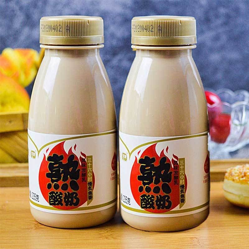 琴牌新希望初心原味熟酸奶炭烧风味发酵乳酸牛奶235g/瓶装 炭烧熟酸奶