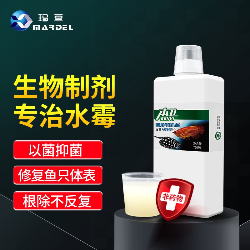 水质调理剂报价走势|水质调理剂价格走势