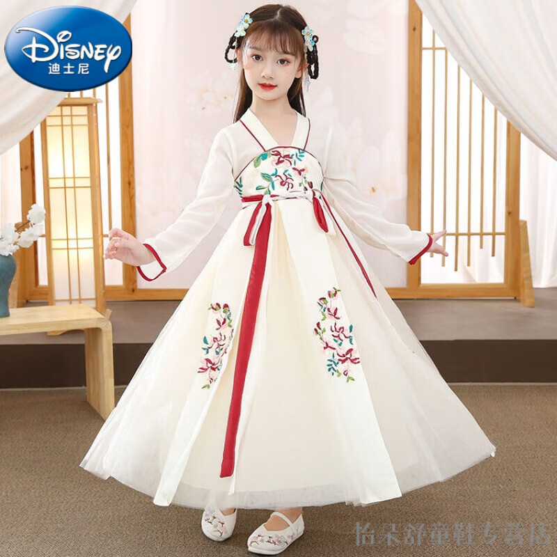 迪士尼（Disney）童装汉服女童秋装连衣裙中国风儿童古装公主裙超仙襦裙中秋节服装 杏色 120码建议身高110-120cm6-7岁高性价比高么？