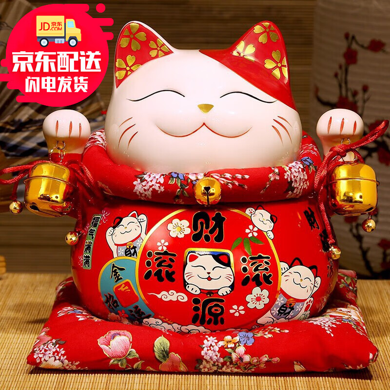 那个网站可以看装饰摆件历史价格|装饰摆件价格比较