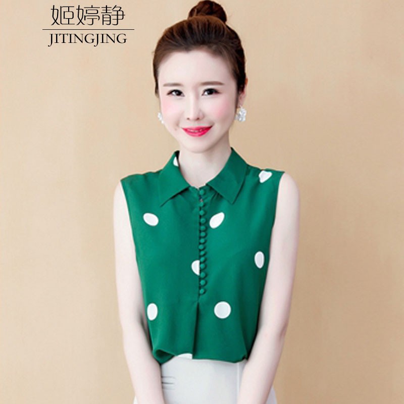 姬婷静 无袖雪纺衫女夏季波点气质雪纺衬衫时尚上衣 绿色 s