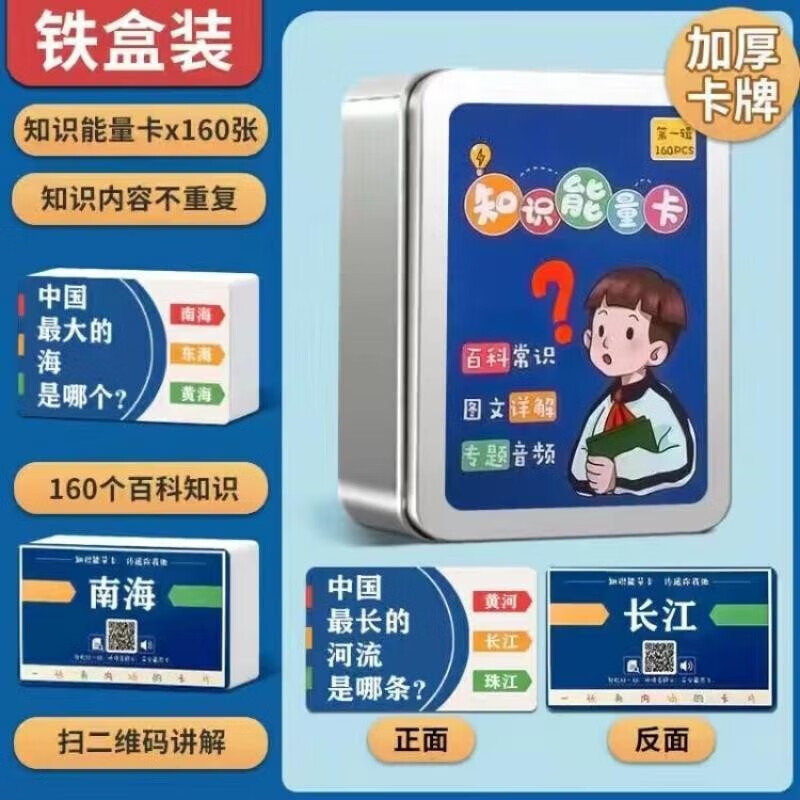 京东新品首发 2023-09-16 - 第23张  | 最新购物优惠券