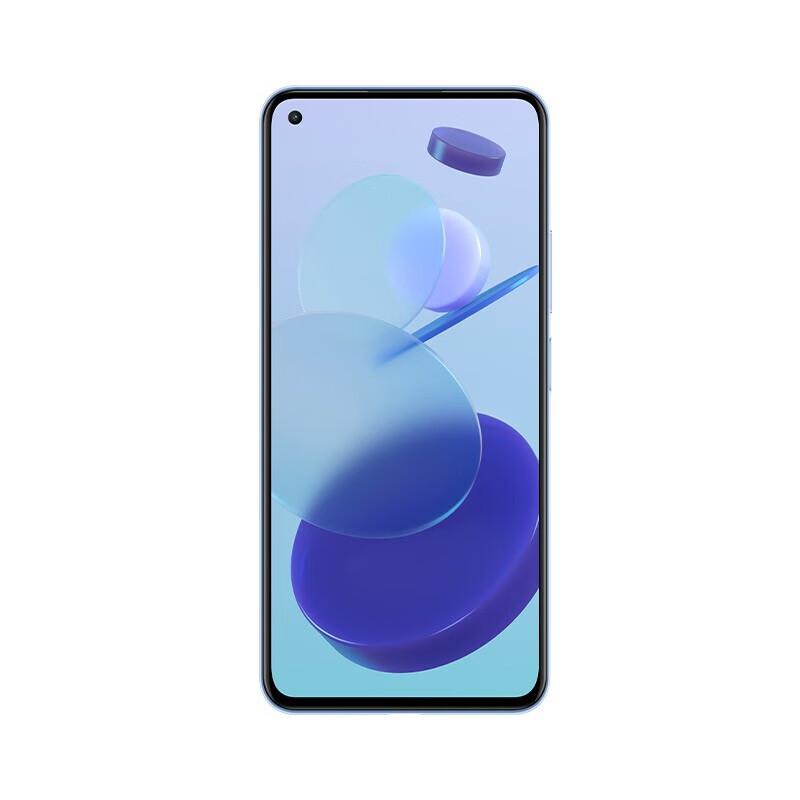 小米11青春版 骁龙780G处理器  AMOLED柔性直屏 8GB+256GB 清凉薄荷 5G时尚手机