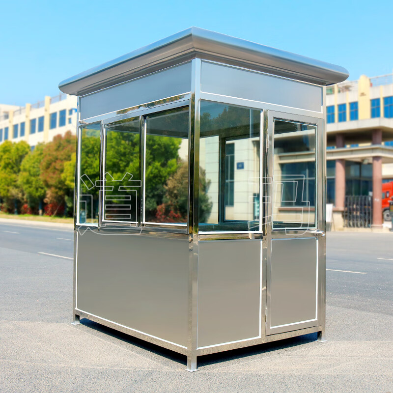 奔新农不锈钢岗亭可移动停车场收费亭成品小区门卫室户外治安岗亭保安