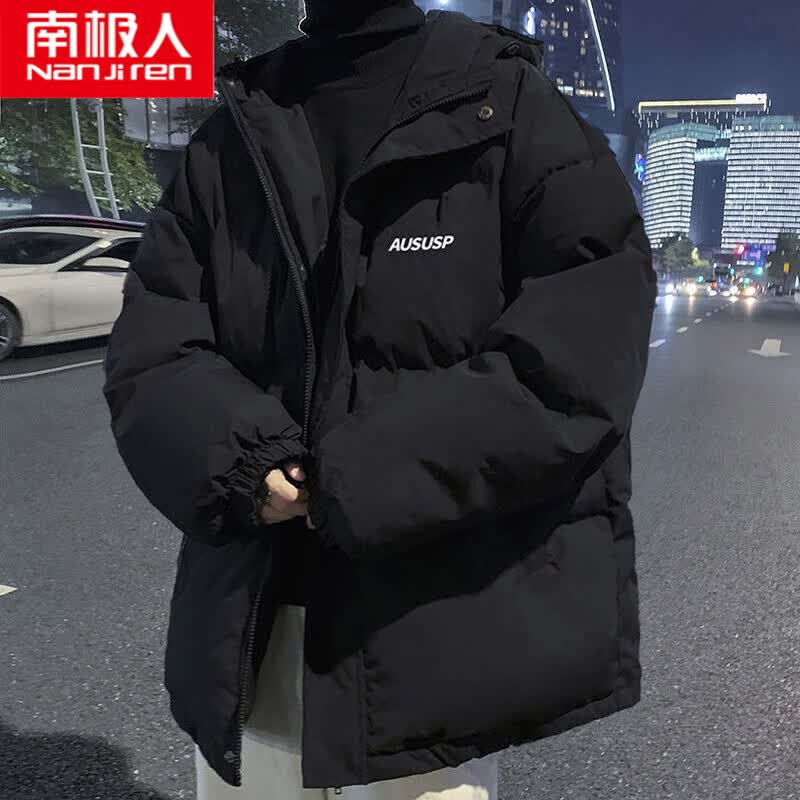 南极人棉服衣外套男ins冬季潮牌宽松加绒加厚青少年学生工装棉服韩版羽连帽绒服潮流面包服棉袄男装上衣服 MY8803黑色 XL怎么看?