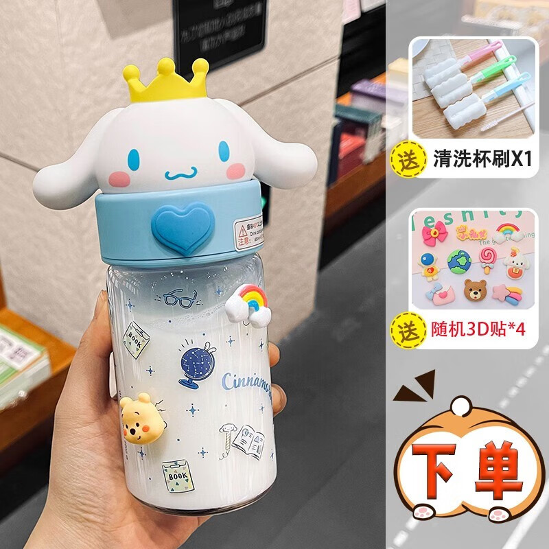 网络玻璃杯商品历史价格查询|玻璃杯价格历史