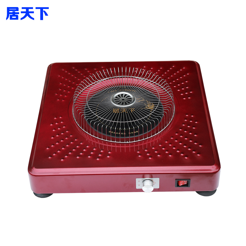 居天下电烤火盆家用电火盆取暖器地暖器电炉子远红外速热电火炉电暖炉