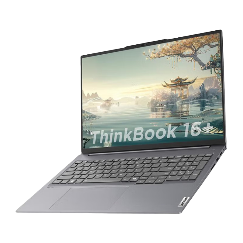 ThinkPad 联想ThinkBook 16+ 锐龙版标压处理器  轻薄商务办公笔记本电脑 2.5K高清屏120Hz刷新率 【新品上市】R7-8845H 16G 1T00CD