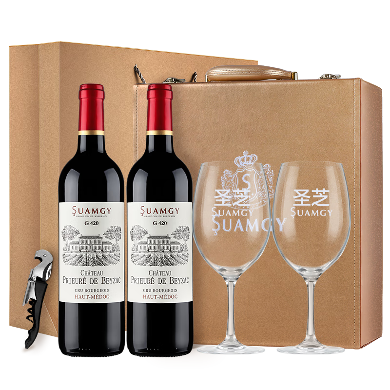 【走向红酒世界之路】圣芝Suamgy波尔多上梅多克中级庄普尼尔AOC干红葡萄酒双支皮礼盒装750ML*2|什么软件能查葡萄酒最低价