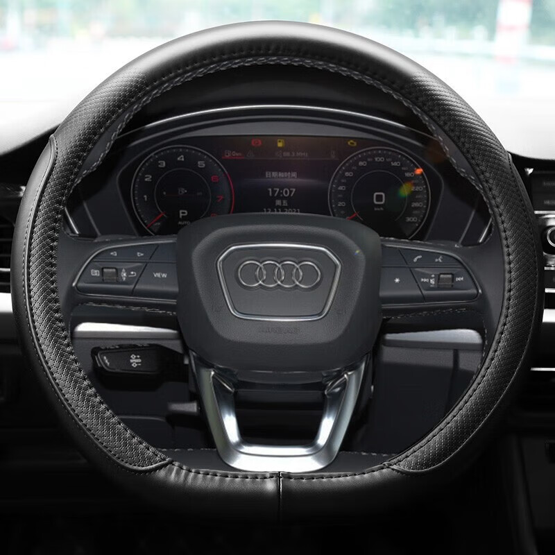 玛趣适用2024款奥迪a4l方向盘套真皮老款a4汽车把套免缝四季通用2023