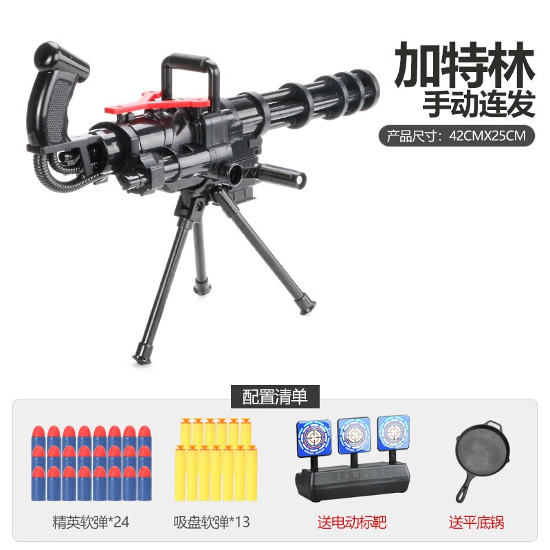 惊喜!价格走势稳定,高于同行优惠,买***最划算!