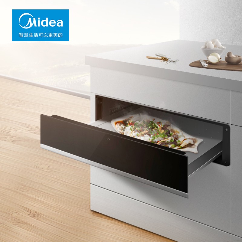 美的（Midea） 嵌入式保温抽屉 22L家用保温柜 低温烹