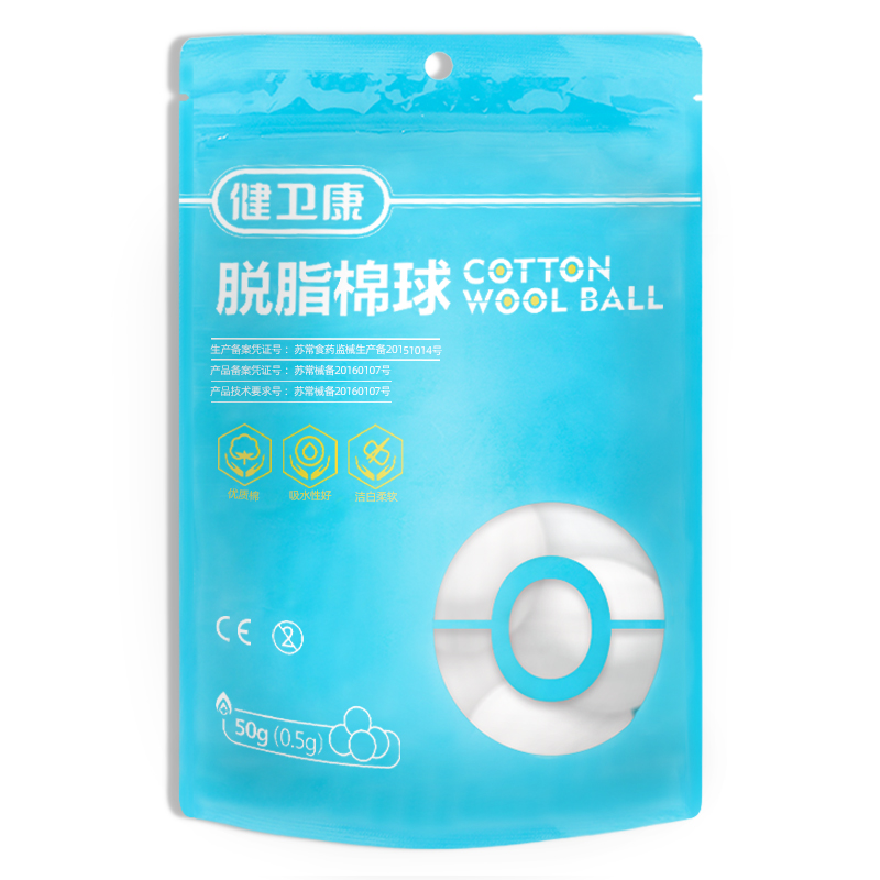 超值特惠!价格走势一览,限时抢购!
