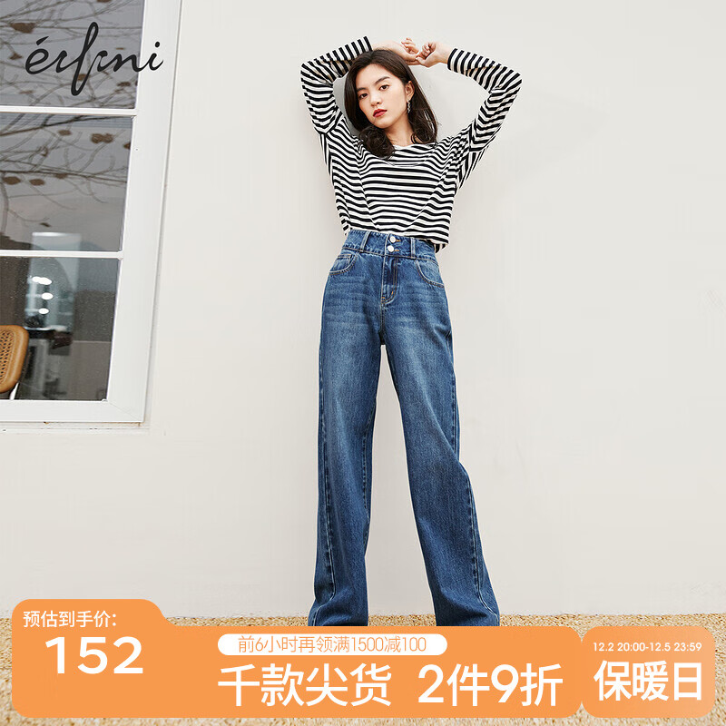 京东看女士T恤最低价|女士T恤价格比较