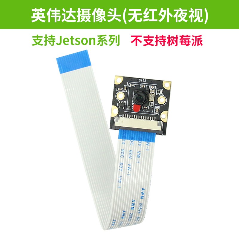 其他配件商品历史价格查询网|其他配件价格走势图