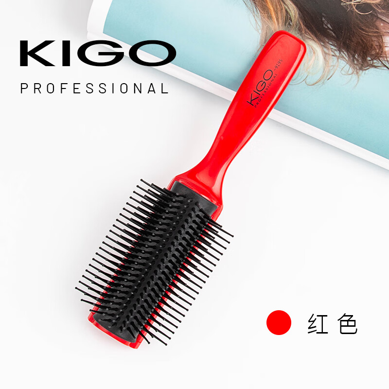 【官方直營店】KKO發(fā)型師專用九排梳造型梳子家用發(fā)廊男士排骨梳 KGO九排梳-紅色