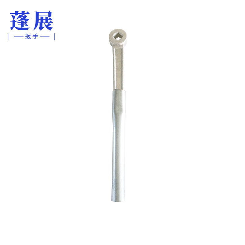 蓬展 18*18固定式扳手 加力杆 u型棘轮式钢丝绳紧固器配件
