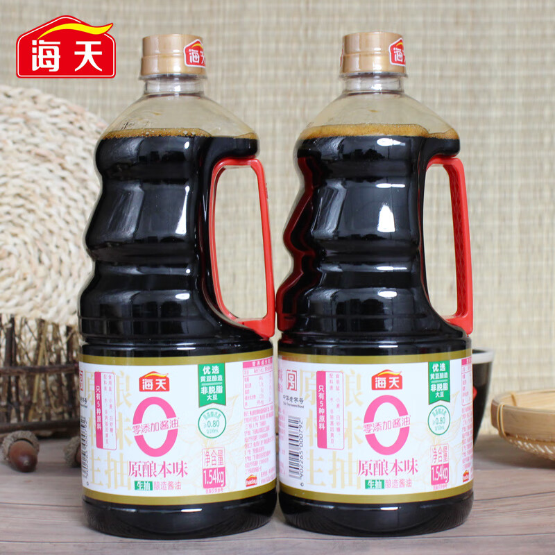 海天海天0添加原酿本味生抽1.54kg酿造酱油炒菜凉拌蘸料大桶装调味料 【海天】原酿本味酱油1.54kg*2瓶
