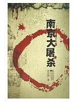徐志耕【正版】